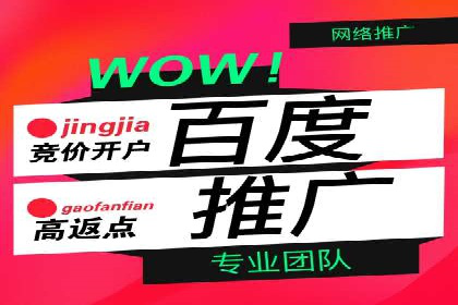 微信信息流用户行为分析案例